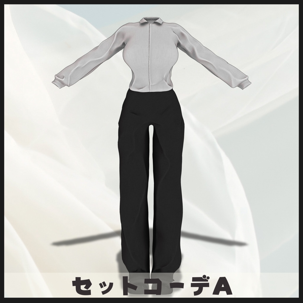 龍のヨルちゃん専用スターター詰め合わせパック