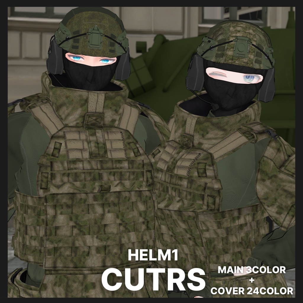 【アイザラ追加対応SALE 11/10まで 500円OFF】- VOIN - 【男女フルセット販売】