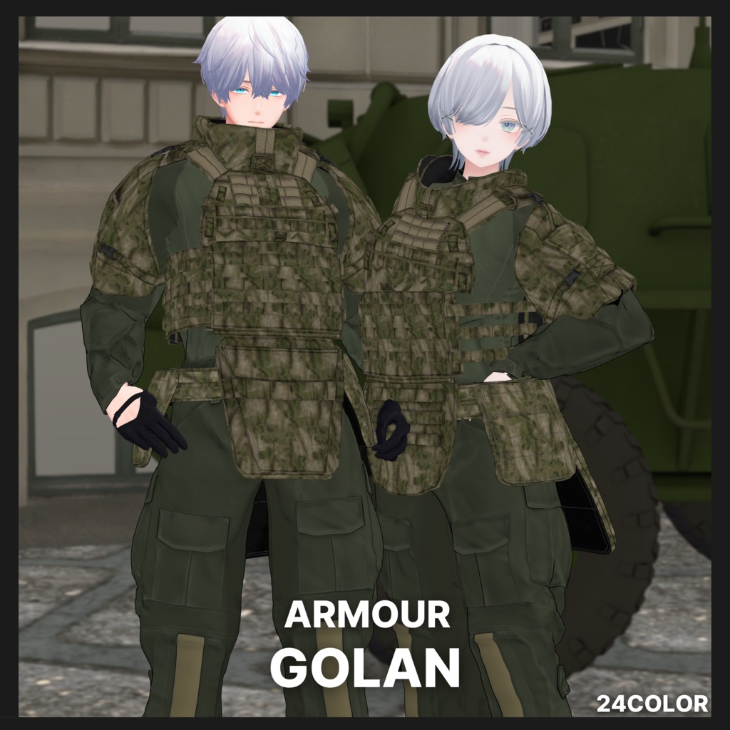 【アイザラ追加対応SALE 11/10まで 500円OFF】- VOIN - 【男女フルセット販売】