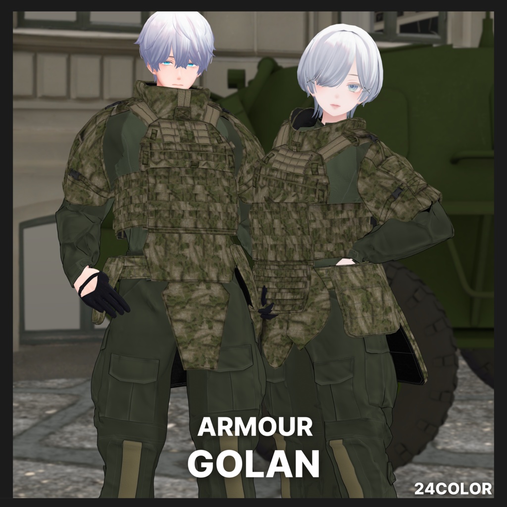 【アイザラ追加対応SALE 11/10まで 500円OFF】- VOIN - 【男女フルセット販売】