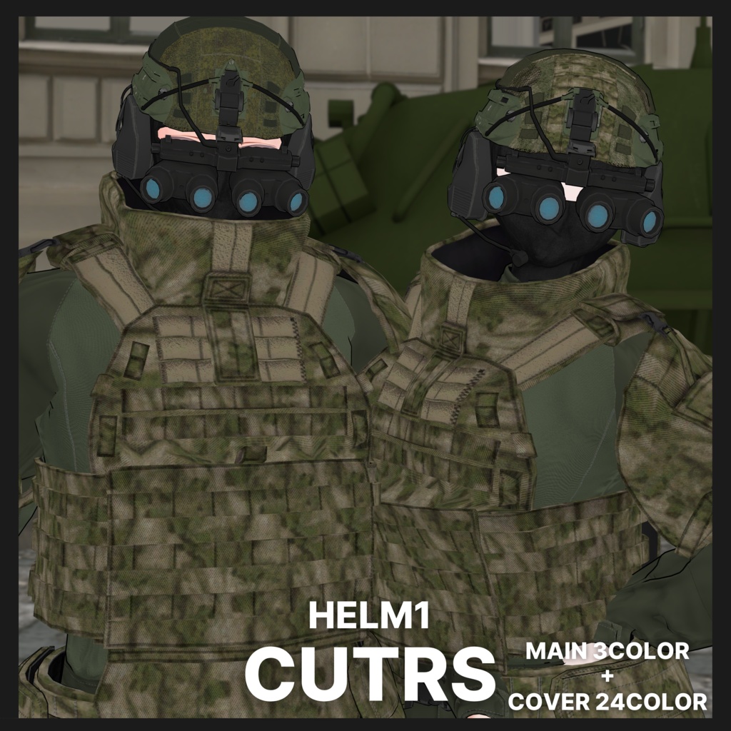 【アイザラ追加対応SALE 11/10まで 500円OFF】- VOIN - 【男女フルセット販売】