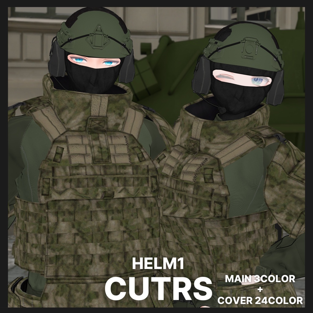 【アイザラ追加対応SALE 11/10まで 500円OFF】- VOIN - 【男女フルセット販売】