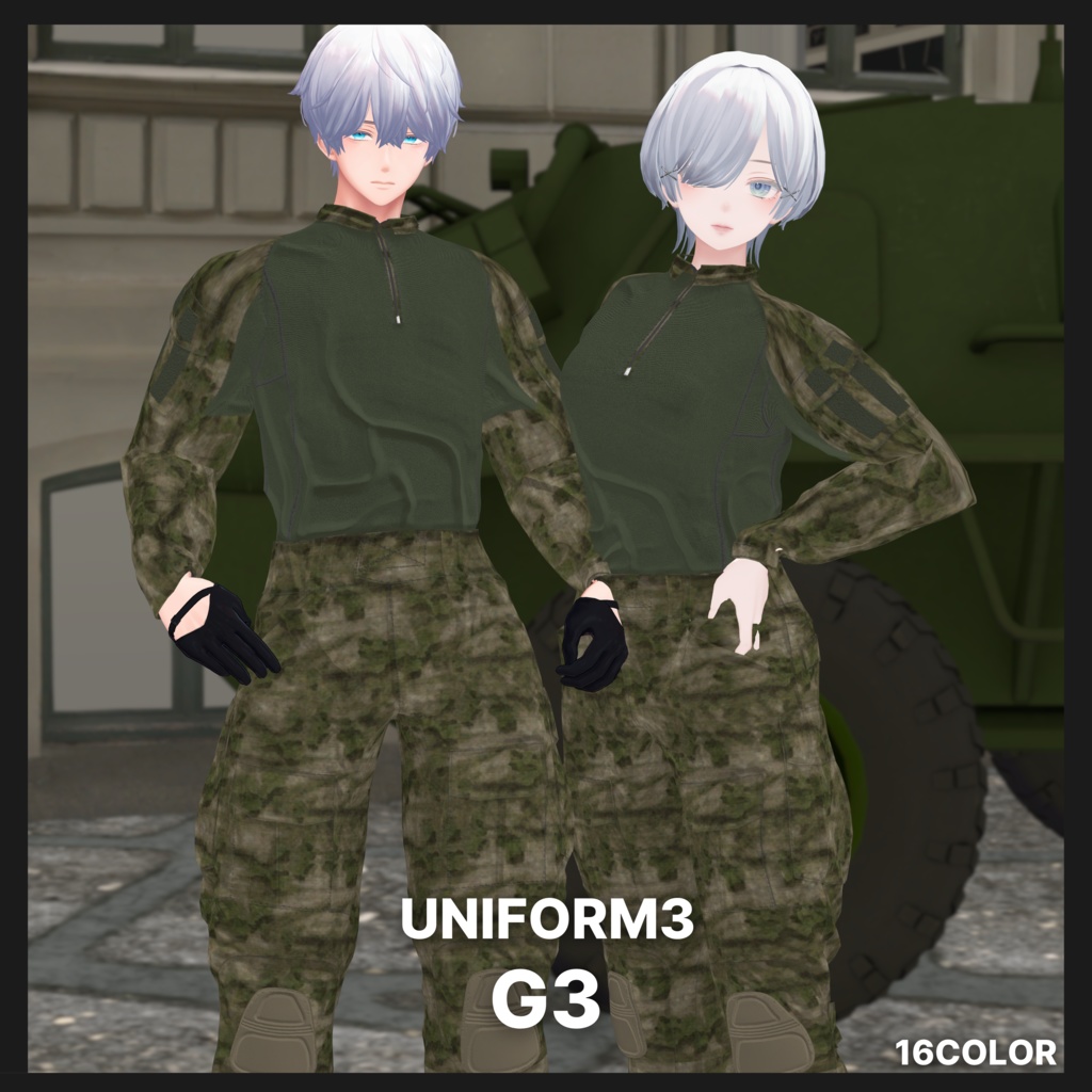 【アイザラ追加対応SALE 11/10まで 500円OFF】- VOIN - 【男女フルセット販売】