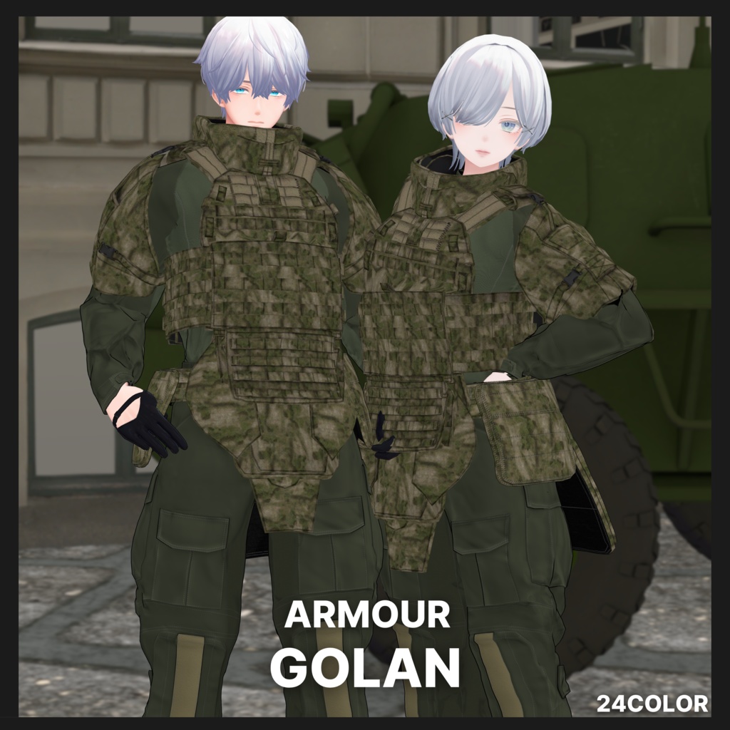 【アイザラ追加対応SALE 11/10まで 500円OFF】- VOIN - 【男女フルセット販売】