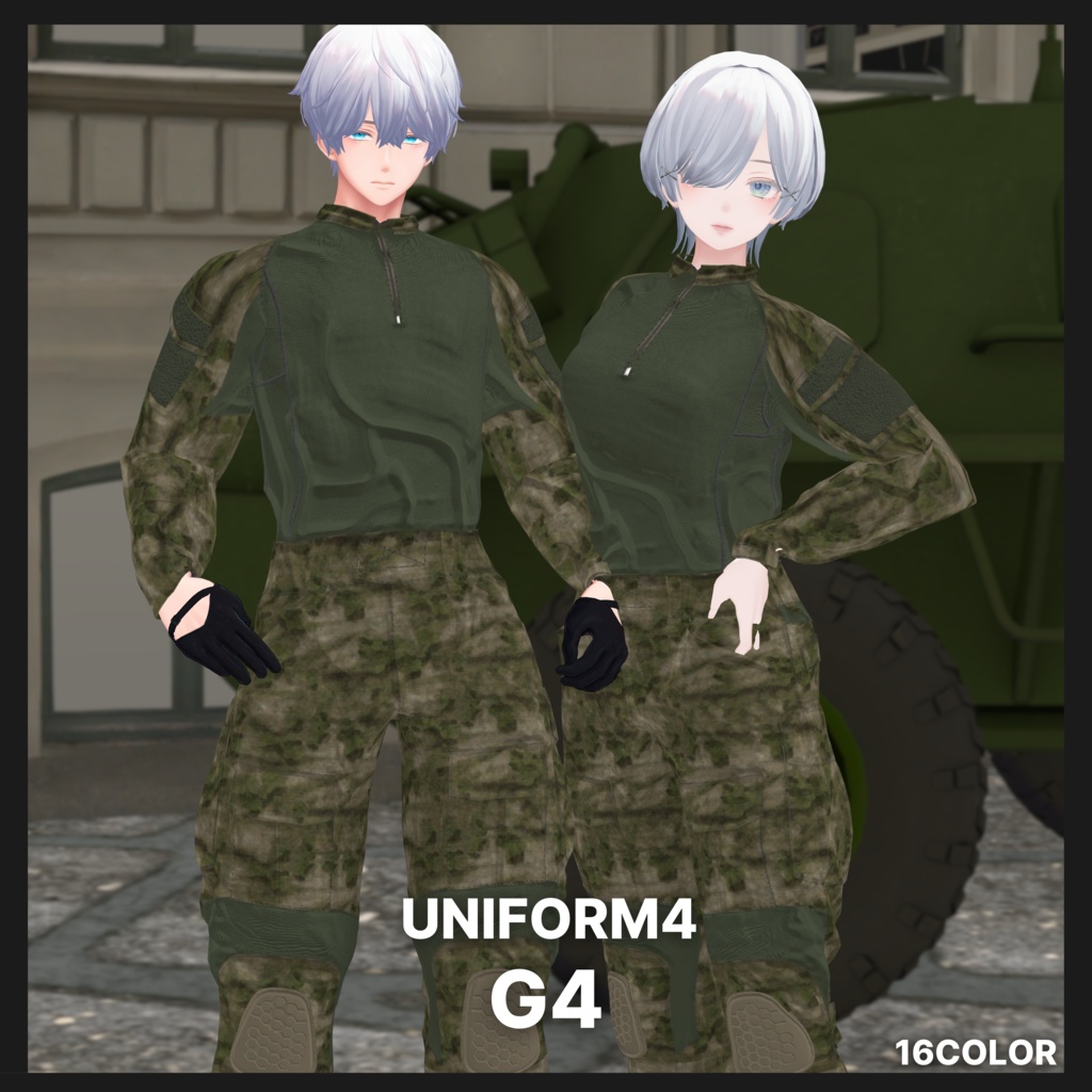 【アイザラ追加対応SALE 11/10まで 500円OFF】- VOIN - 【男女フルセット販売】