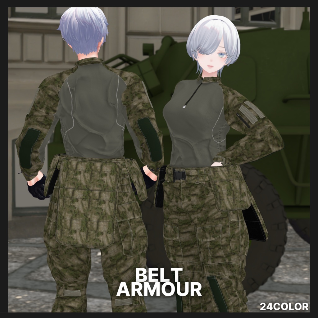 【アイザラ追加対応SALE 11/10まで 500円OFF】- VOIN - 【男女フルセット販売】