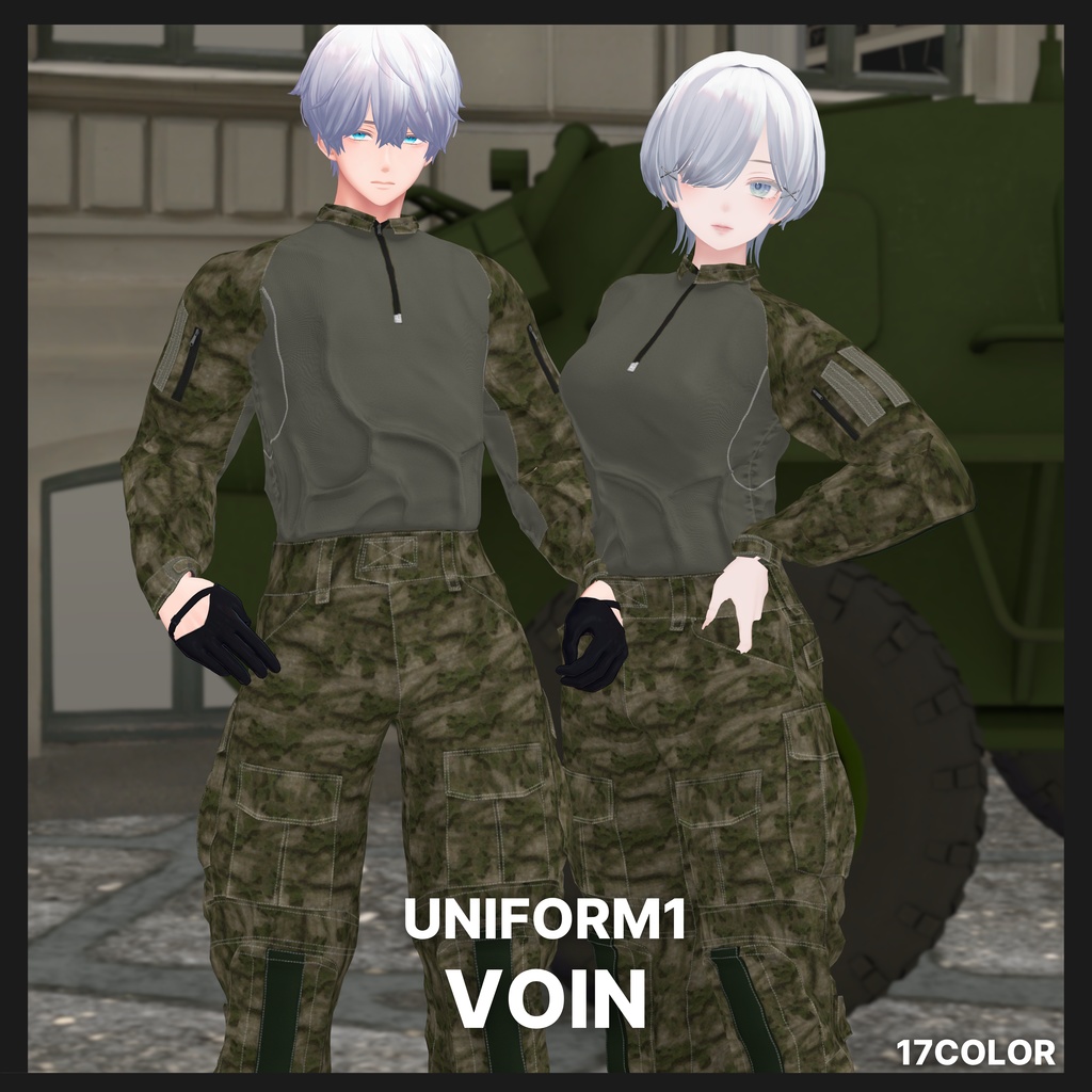 【アイザラ追加対応SALE 11/10まで 500円OFF】- VOIN - 【男女フルセット販売】