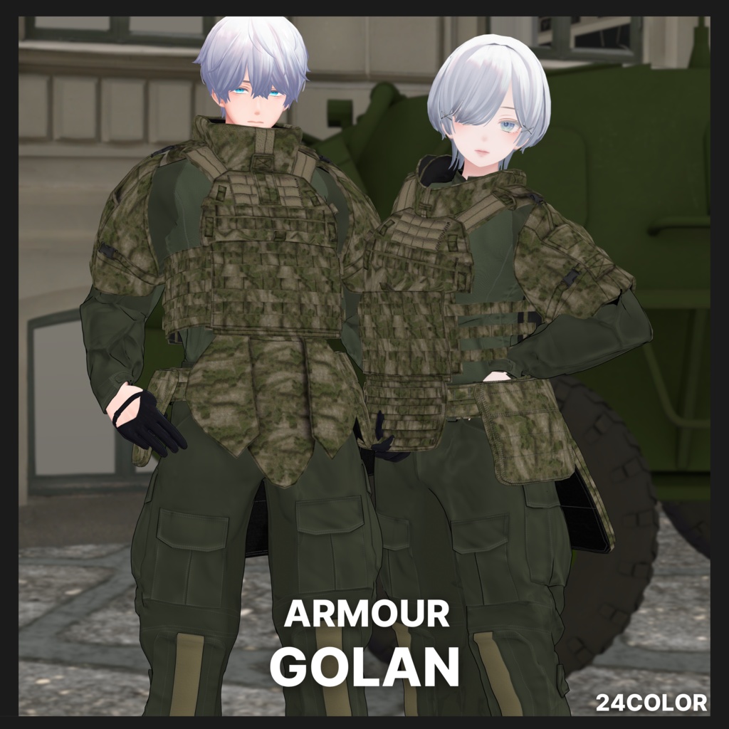 【アイザラ追加対応SALE 11/10まで 500円OFF】- VOIN - 【男女フルセット販売】