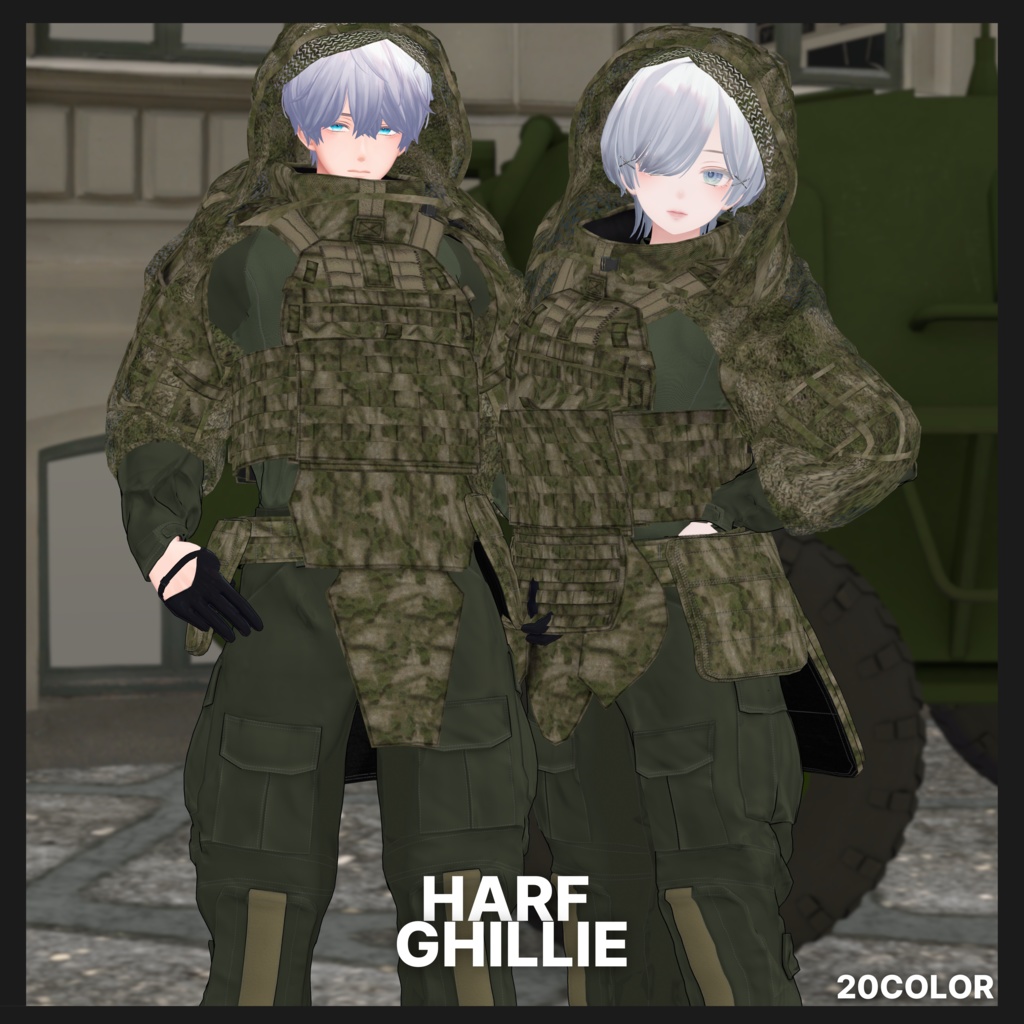 【アイザラ追加対応SALE 11/10まで 500円OFF】- VOIN - 【男女フルセット販売】