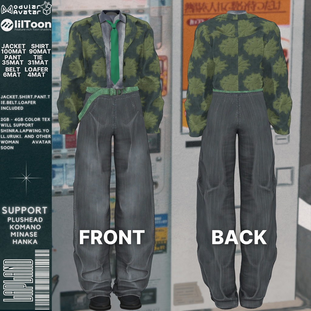 【アイザラ追加対応SALE 11/15まで 500円OFF】-RE.Dustline- 【8アバター対応】