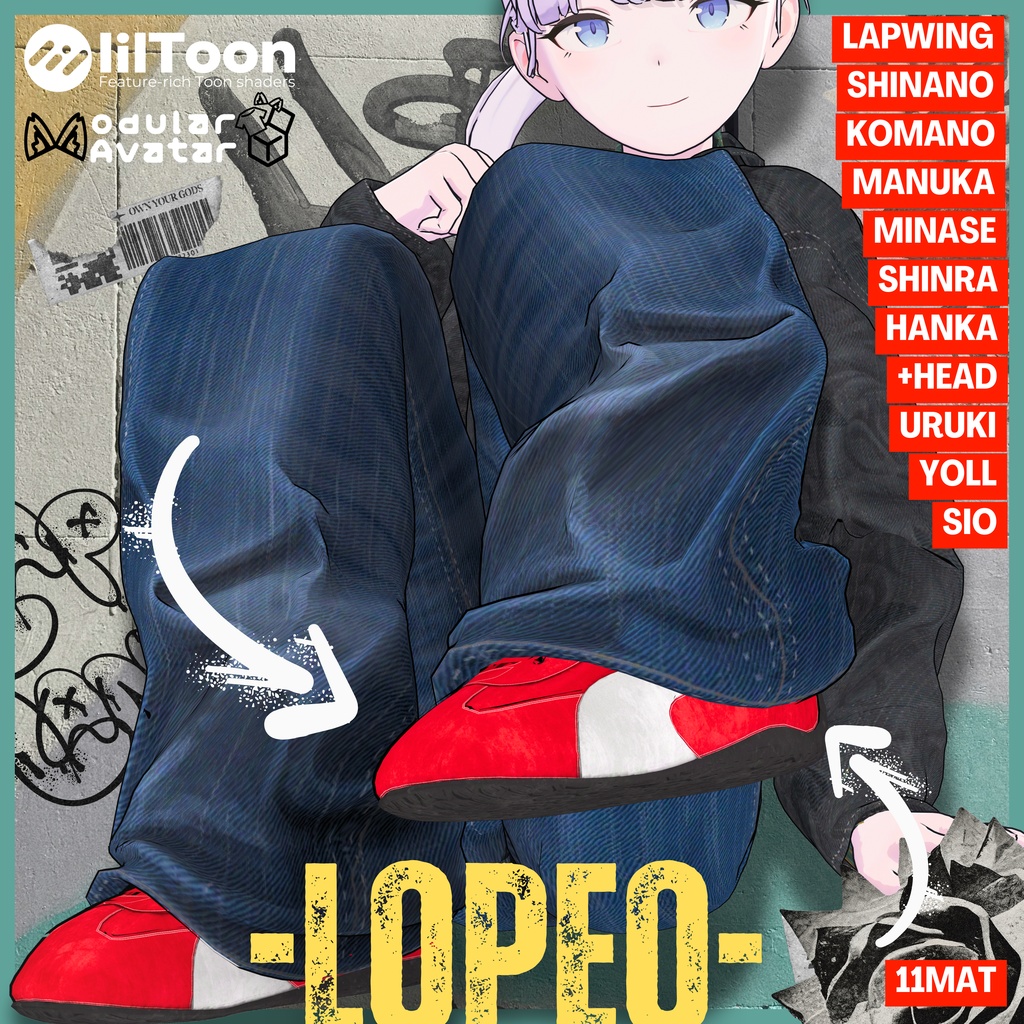 【靴単品販売】-LOPEO-【11アバター対応】