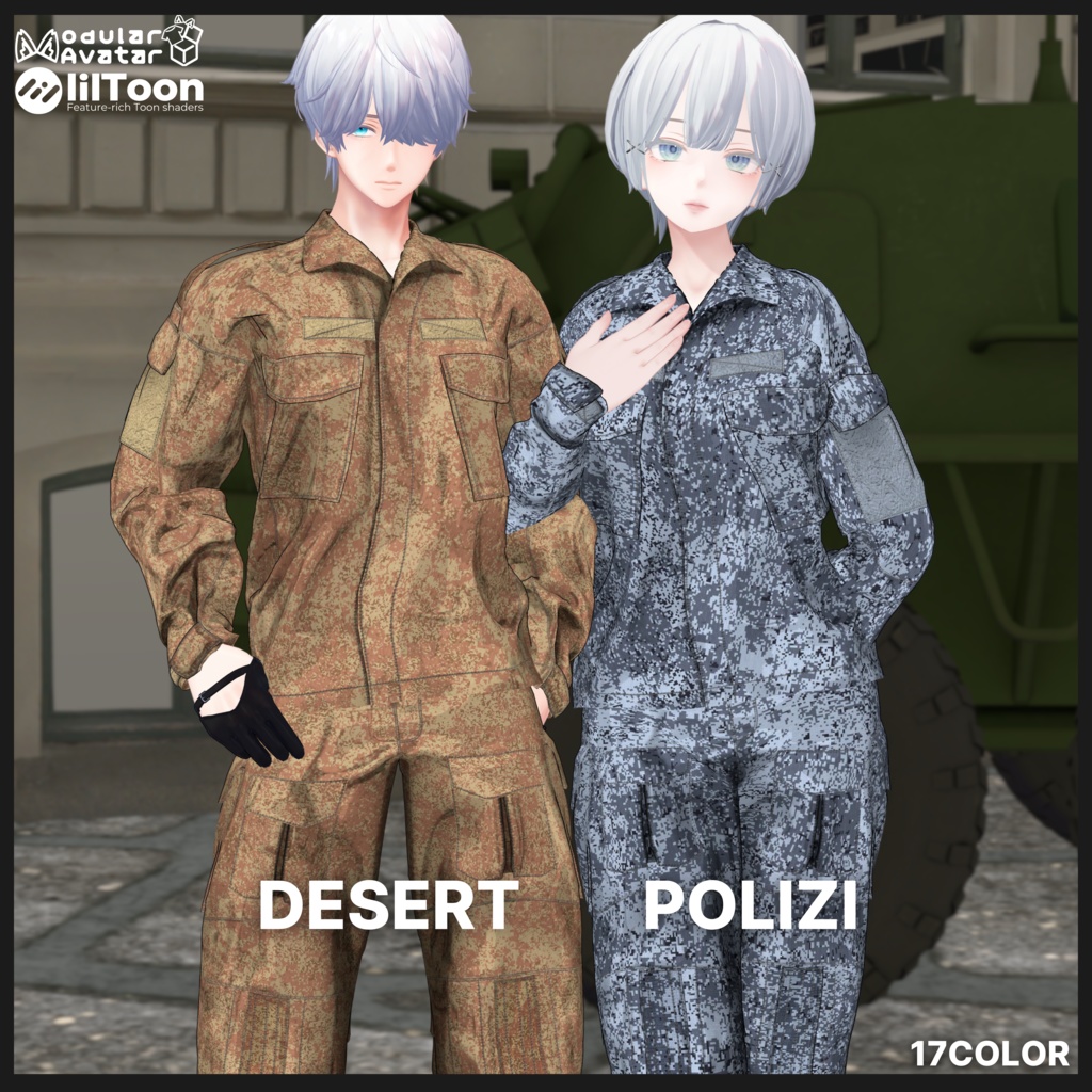 【アイザラ追加対応SALE 11/10まで 500円OFF】-RATNIK- 【フルセット販売】