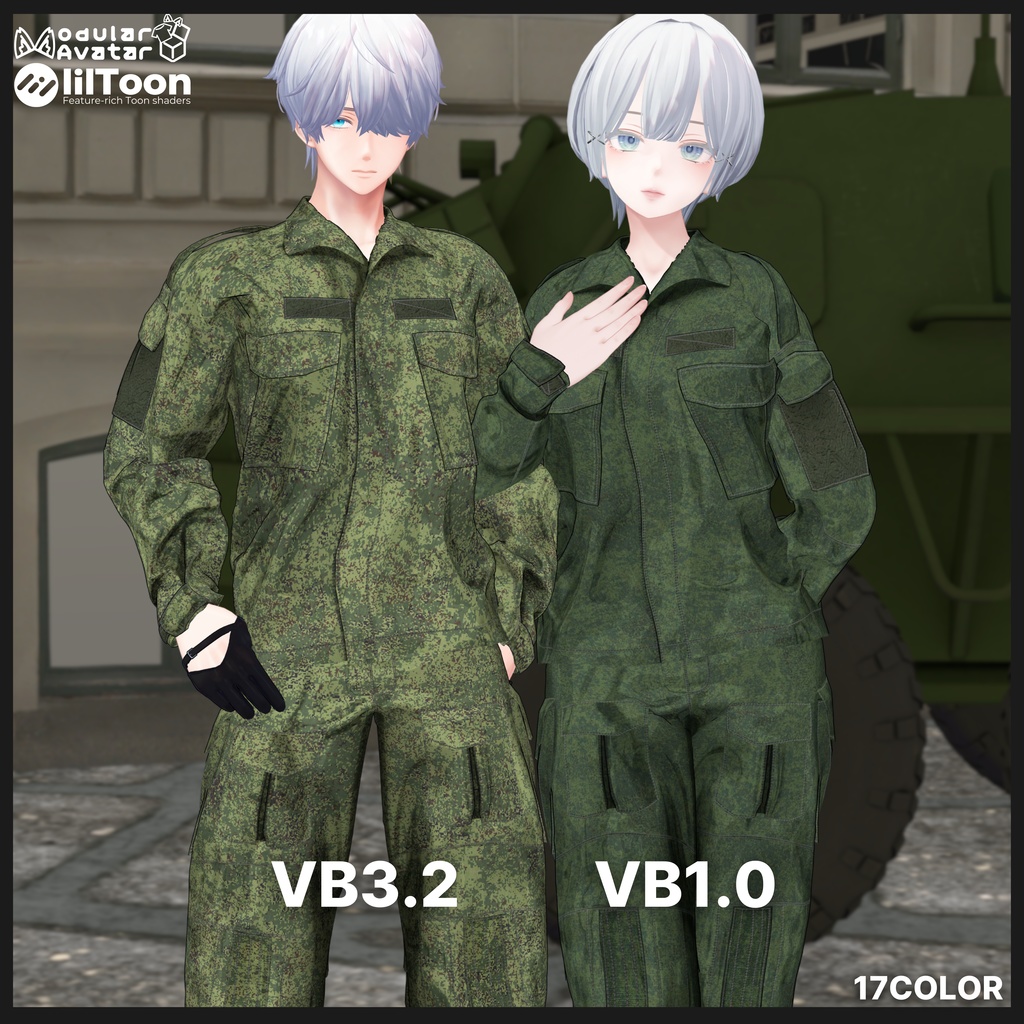 【アイザラ追加対応SALE 11/10まで 500円OFF】-RATNIK- 【フルセット販売】