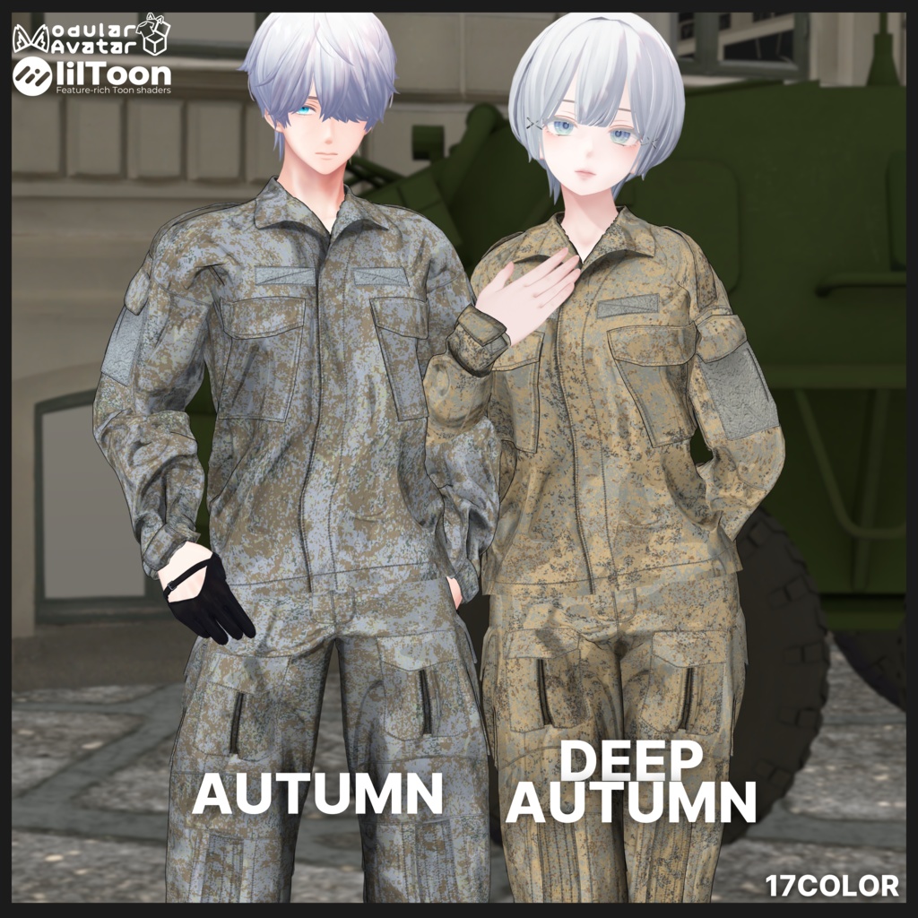 【アイザラ追加対応SALE 11/10まで 500円OFF】-RATNIK- 【フルセット販売】