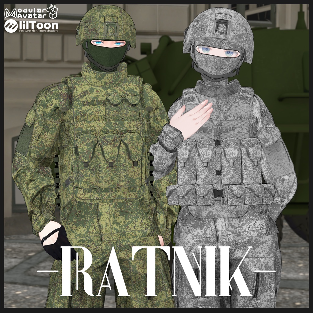 【アイザラ追加対応SALE 11/10まで 500円OFF】-RATNIK- 【フルセット販売】