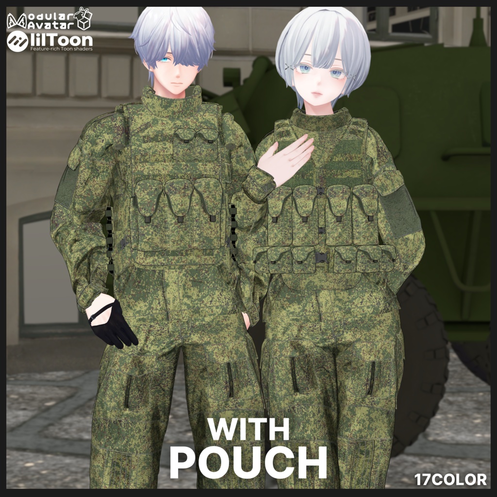 【アイザラ追加対応SALE 11/10まで 500円OFF】-RATNIK- 【フルセット販売】