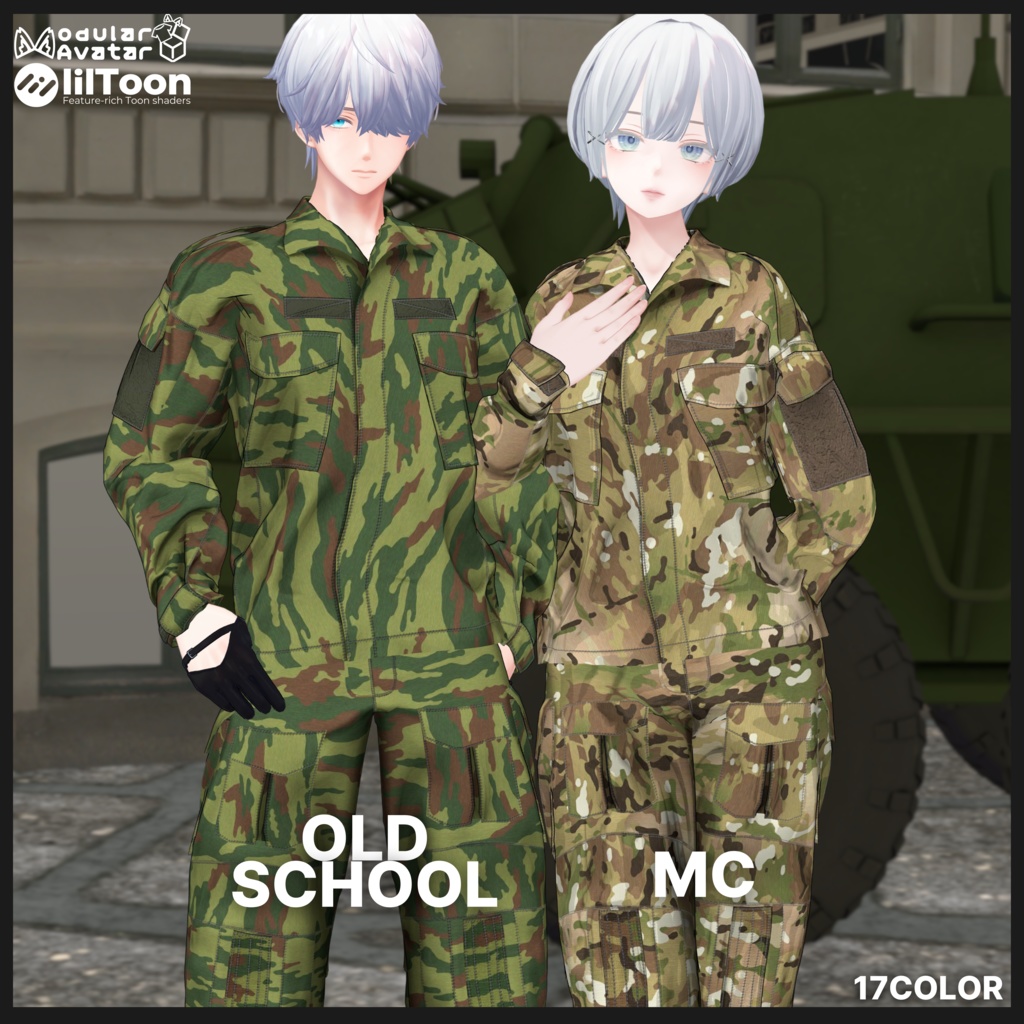 【アイザラ追加対応SALE 11/10まで 500円OFF】-RATNIK- 【フルセット販売】