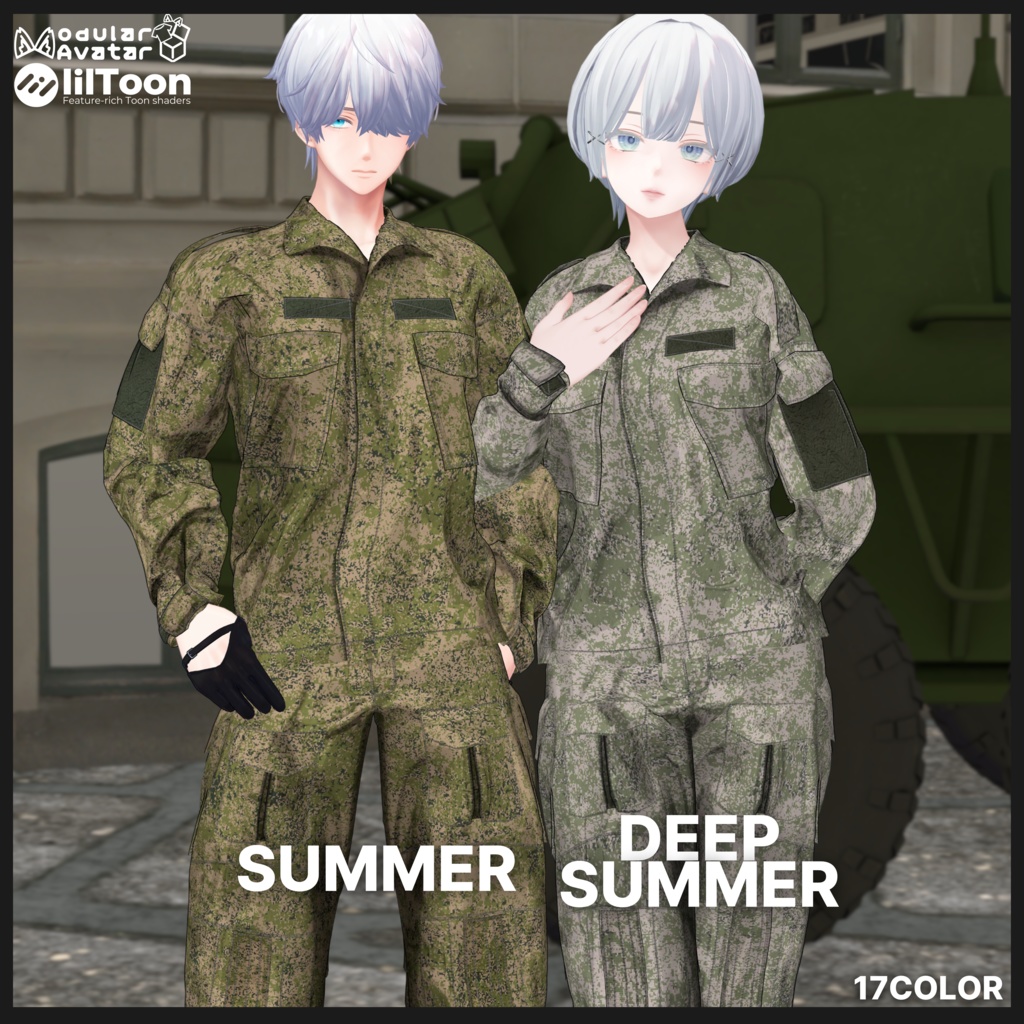 【アイザラ追加対応SALE 11/10まで 500円OFF】-RATNIK- 【フルセット販売】