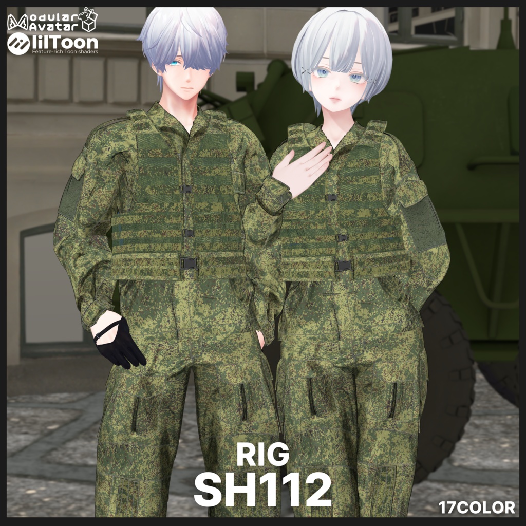 【アイザラ追加対応SALE 11/10まで 500円OFF】-RATNIK- 【フルセット販売】