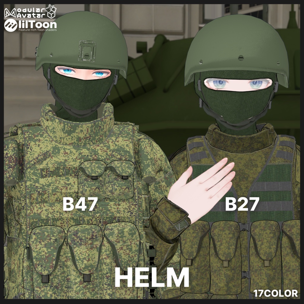 【アイザラ追加対応SALE 11/10まで 500円OFF】-RATNIK- 【フルセット販売】