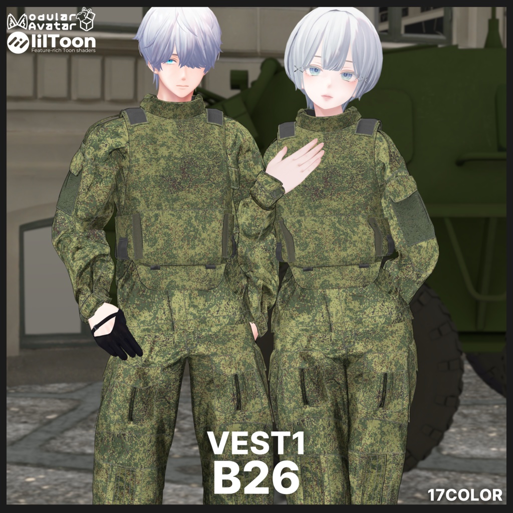 【アイザラ追加対応SALE 11/10まで 500円OFF】-RATNIK- 【フルセット販売】