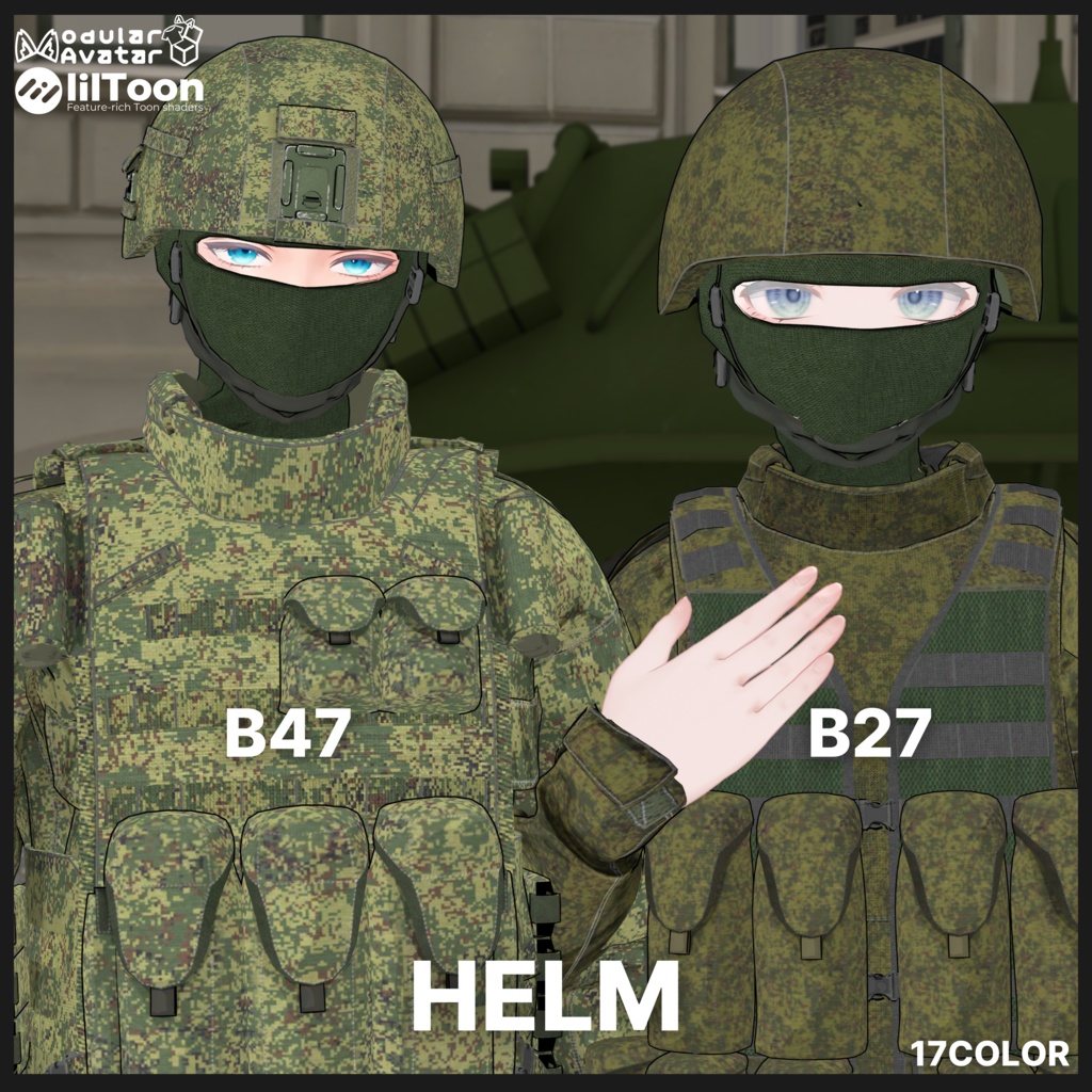 【アイザラ追加対応SALE 11/10まで 500円OFF】-RATNIK- 【フルセット販売】