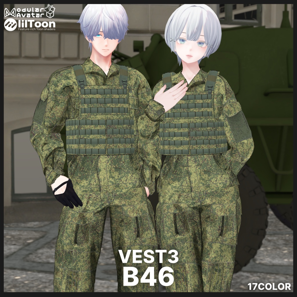 【アイザラ追加対応SALE 11/10まで 500円OFF】-RATNIK- 【フルセット販売】