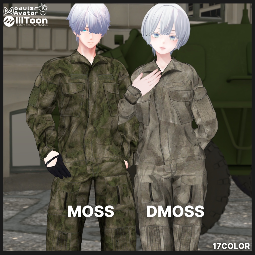 【アイザラ追加対応SALE 11/10まで 500円OFF】-RATNIK- 【フルセット販売】