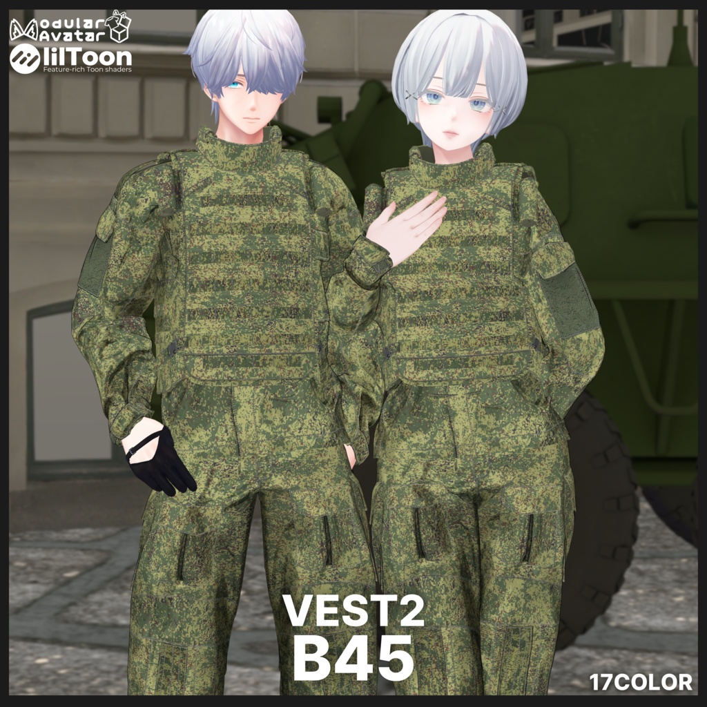 【アイザラ追加対応SALE 11/10まで 500円OFF】-RATNIK- 【フルセット販売】