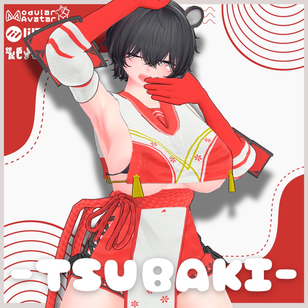 【年末SALE 12/24まで300円OFF】【龍のヨルちゃん専用】-TSUBAKI-【ブルーアーカイブ3Dファンメイド衣装】