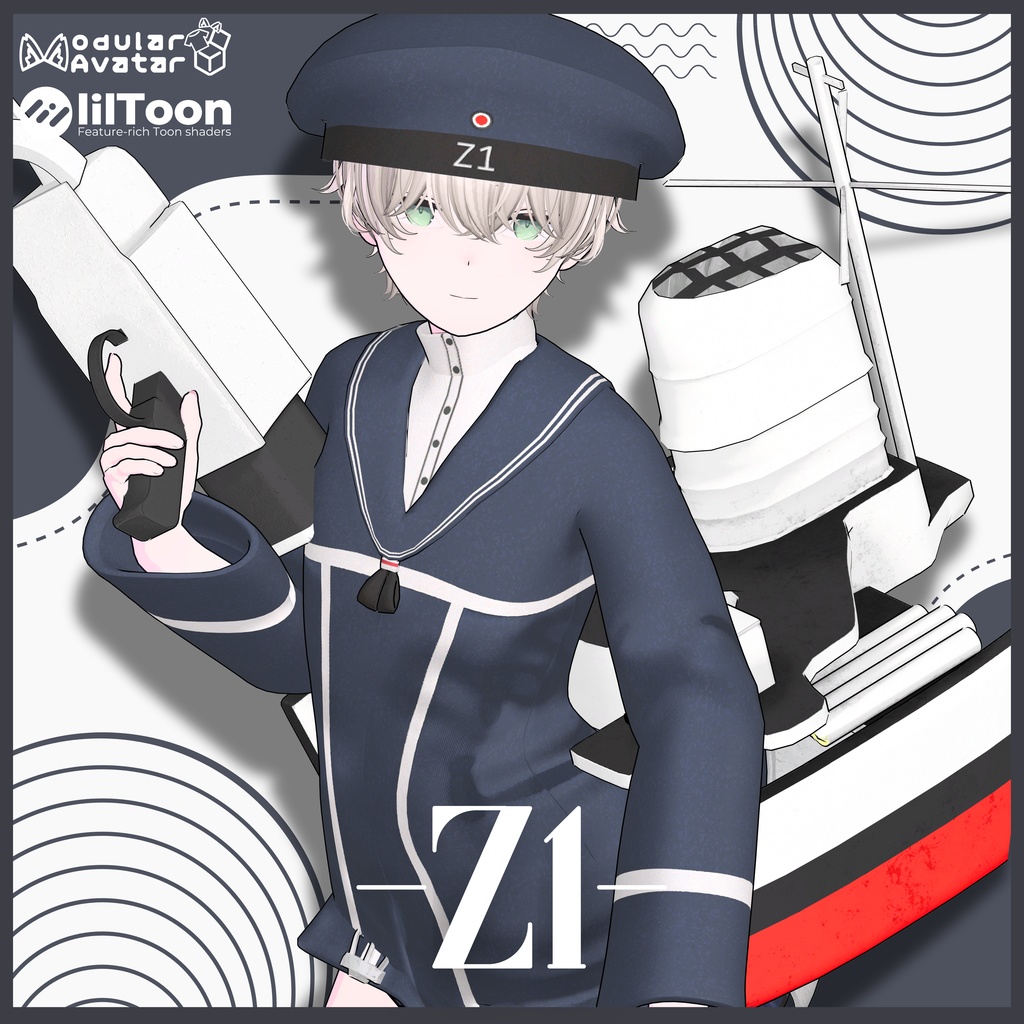 【Lapwing専用】-Z1- 【艦隊これくしょん3Dファンメイド衣装】