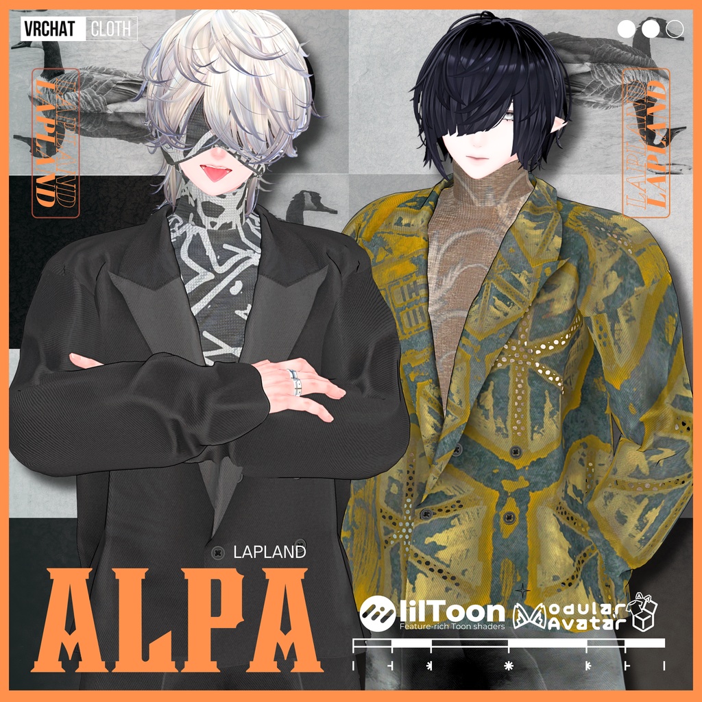 【SALE 9/18まで1500 ⇒ 1200】 -ALPA-【5アバター対応】
