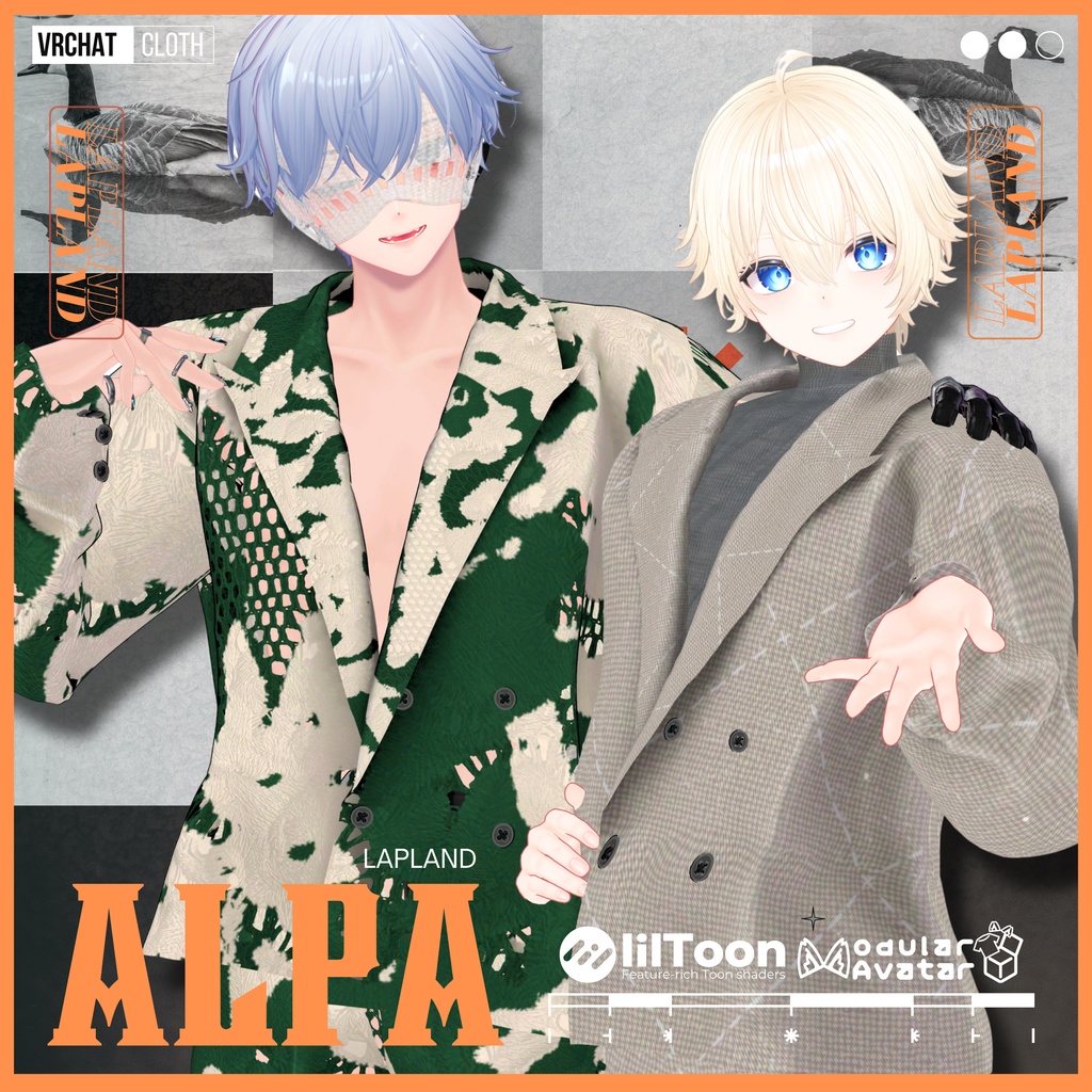 【アイザラ追加対応SALE 11/10まで 500円OFF】-ALPA-【6アバター対応】