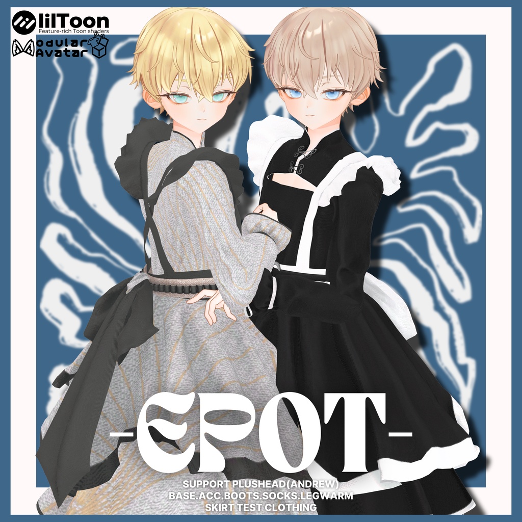 -epot-【+Head専用】