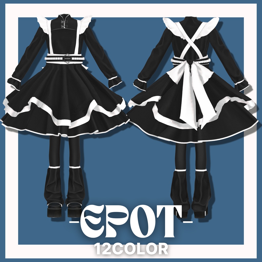 -epot-【+Head専用】