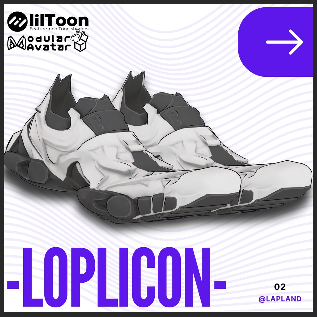 【靴単体商品】-Loplicon-【11アバター対応】