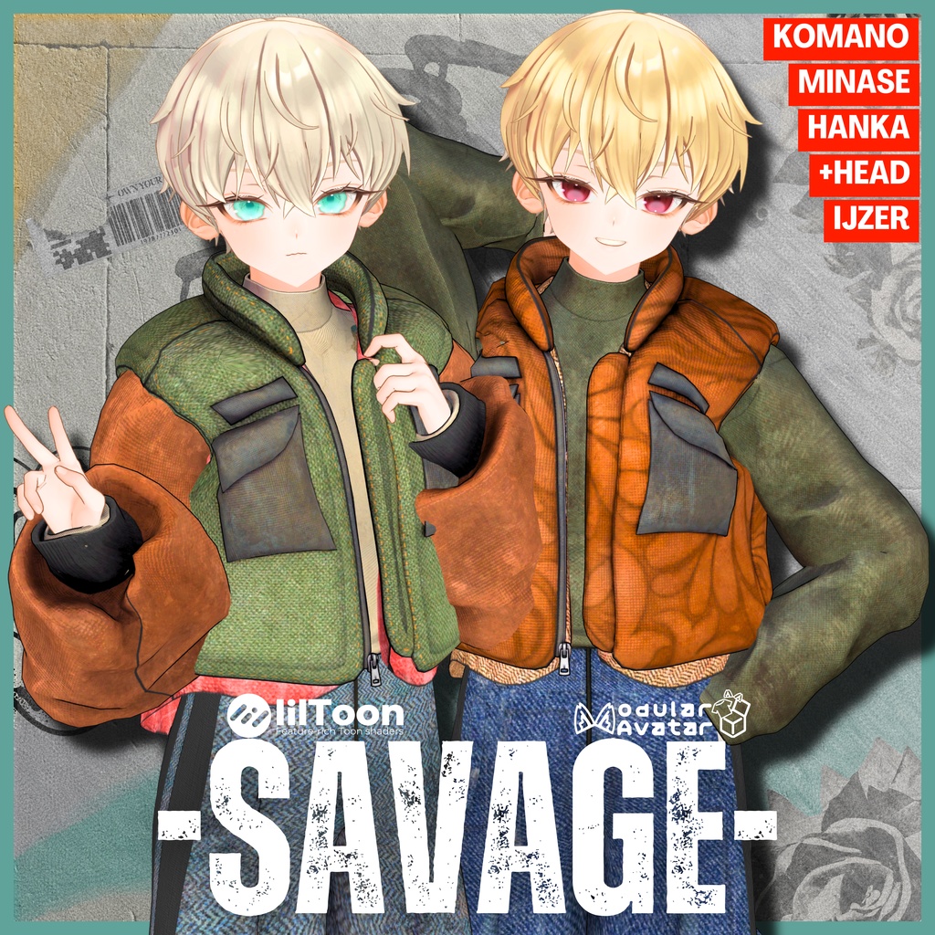 【12/24まで2300→1800】-Savage-【5アバターフルセット販売】