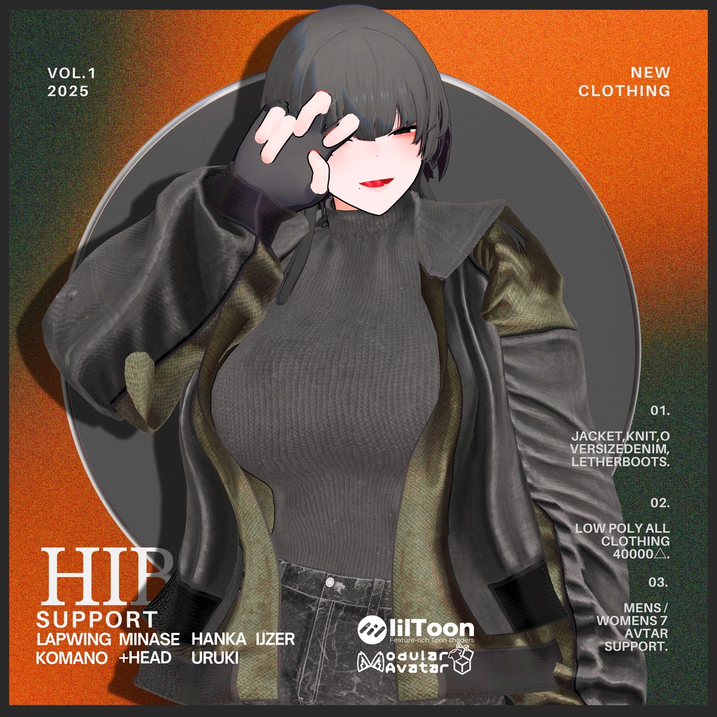 【12/26まで 2300 ⇒ 1800】-Hibernate-【男女7アバターフルセット販売】