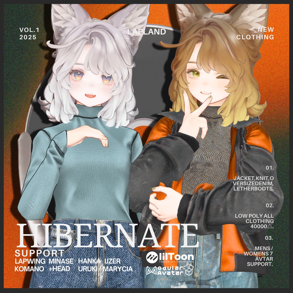 【マリシアちゃん対応SALE 2/28まで 1800⇒1300】-Hibernate-【男女8アバターフルセット販売】