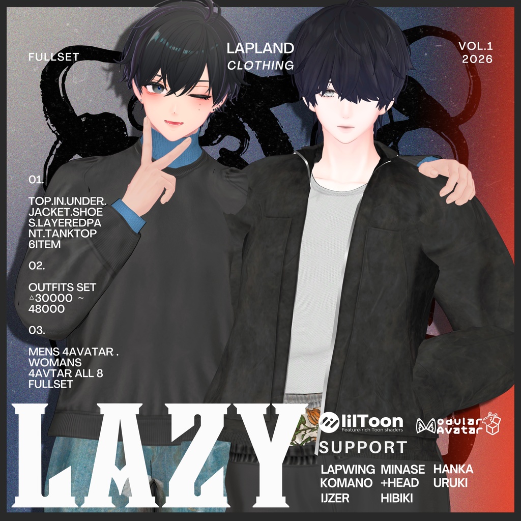 【1/20まで 1800⇒1300】-LAZY-【男女8アバターフルセット】