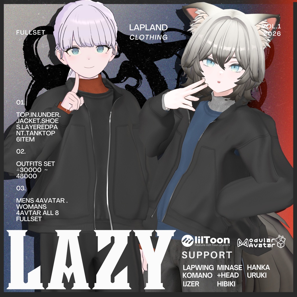 【1/20まで 1800⇒1300】-LAZY-【男女8アバターフルセット】