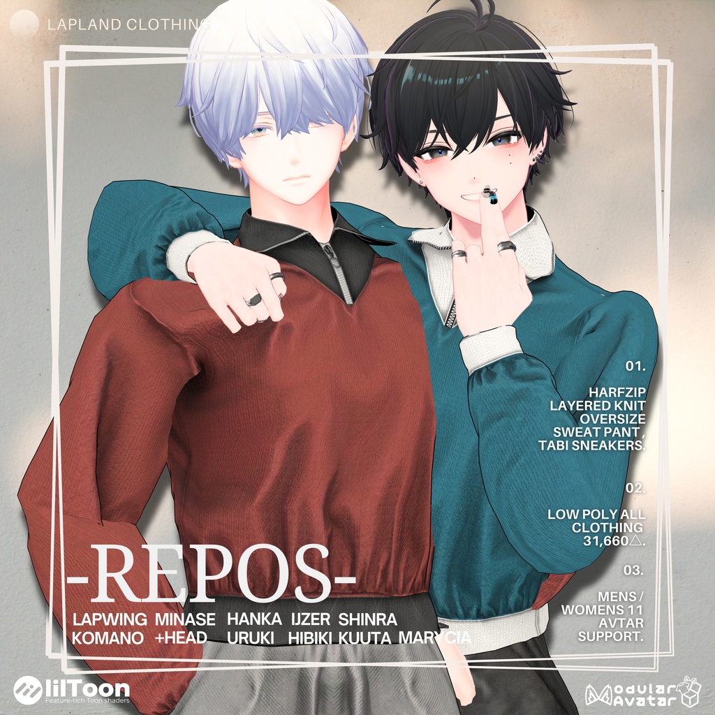 【2/28まで1500⇒1000】-Repos-【11アバター対応】