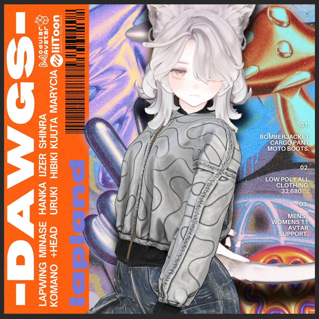 【3/2まで 2500 ⇒ 2000】- DAWGS -【11アバター対応】