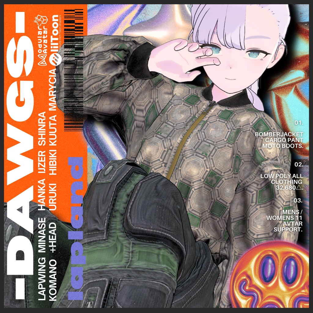 【3/2まで 2500 ⇒ 2000】- DAWGS -【11アバター対応】