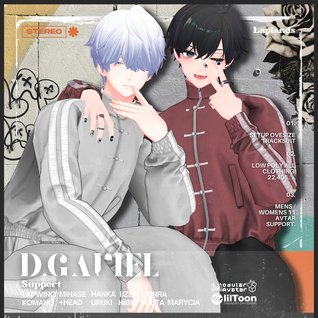 【3/4まで 1500 ⇒ 1000】-D.GAVIEL-【11アバター対応】