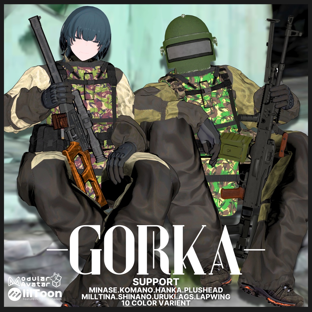 -Gorka-【9アバターフルセット】