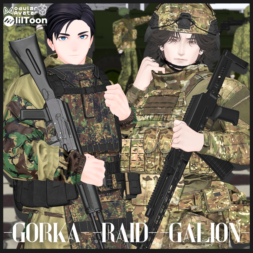 【追加対応SALE 8/5まで 1500⇒1000】-Gorka-【11アバターフルセット】