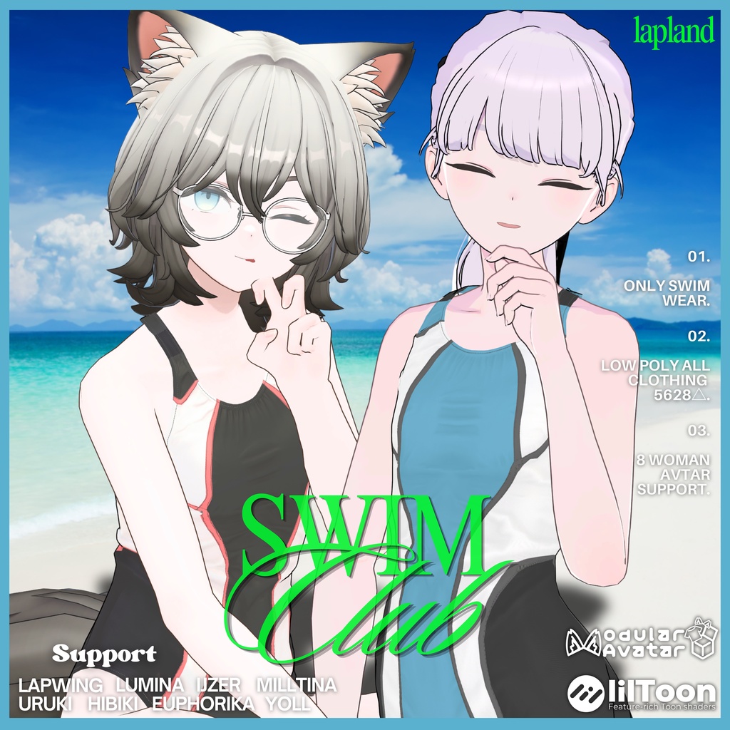 【6/20 まで1000 ⇒ 800】-SwimClub-【8アバターフルセット】