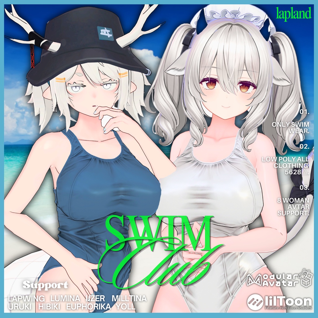 【6/20 まで1000 ⇒ 800】-SwimClub-【8アバターフルセット】