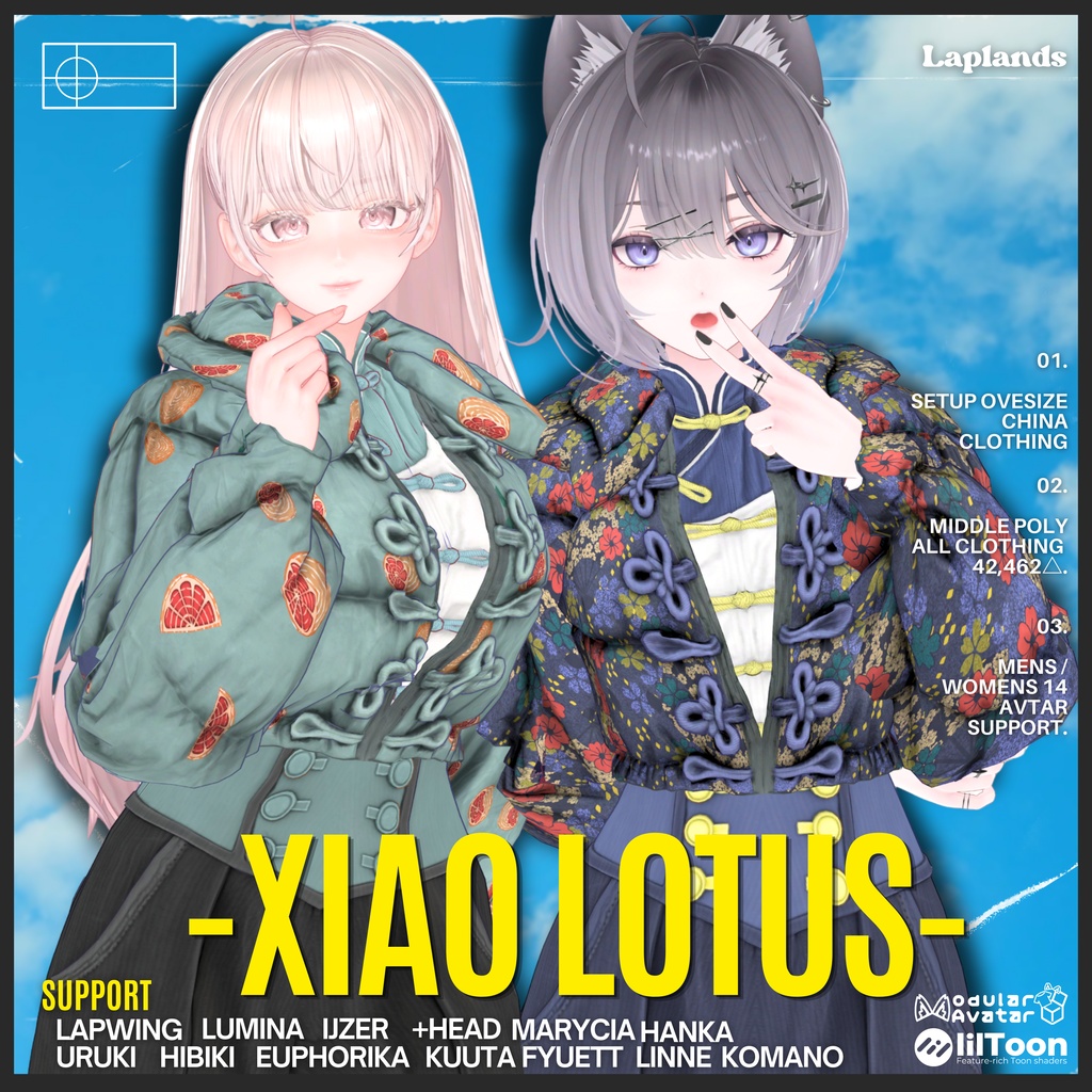 【男性&衣装追加SALE 7/15 まで2500⇒2000】-Xiao lotus-【男女14アバターフルセット】
